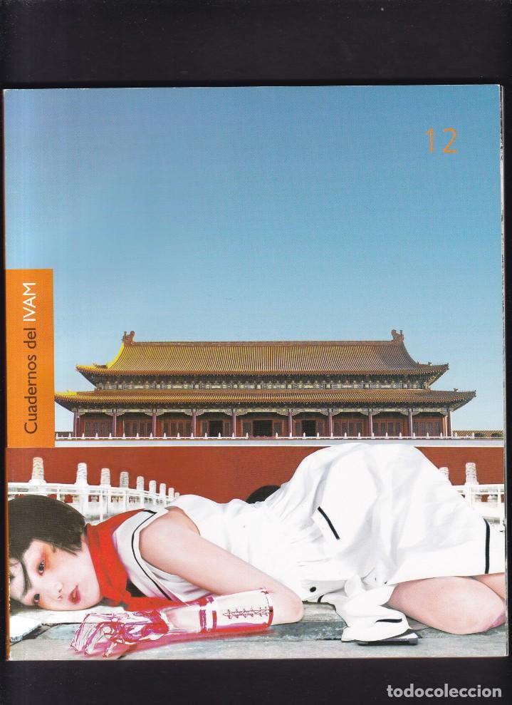 Otros objetos de arte: CUADERNOS DEL IVAM - N&ordm; 12 / 2004 - Foto 1