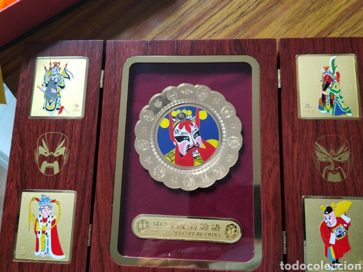 Otros objetos de arte: Artesania china - Foto 3