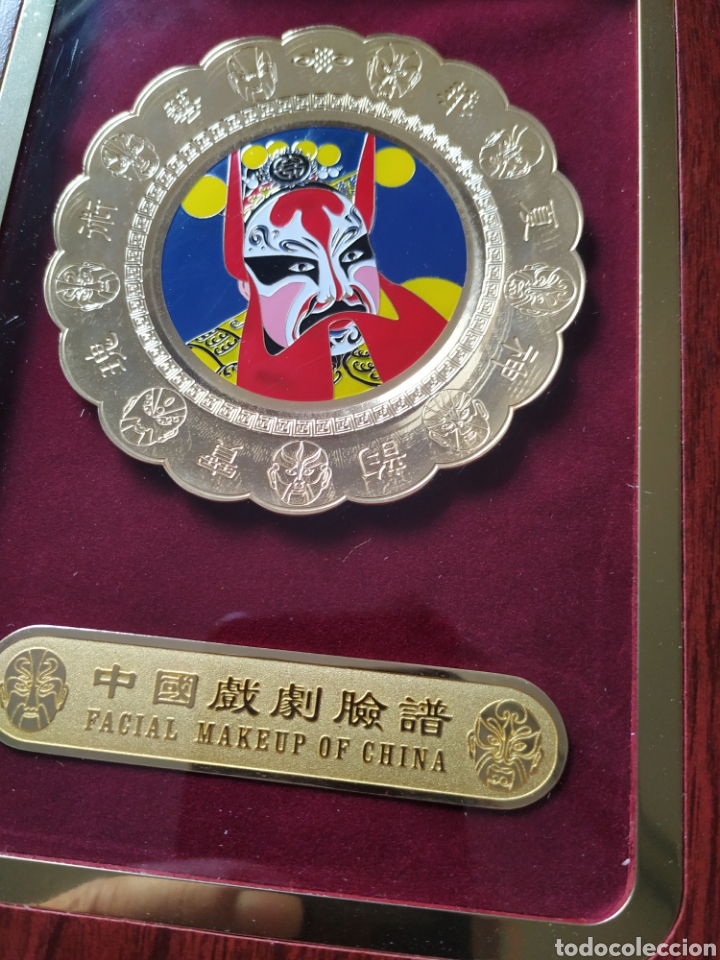 Otros objetos de arte: Artesania china - Foto 6