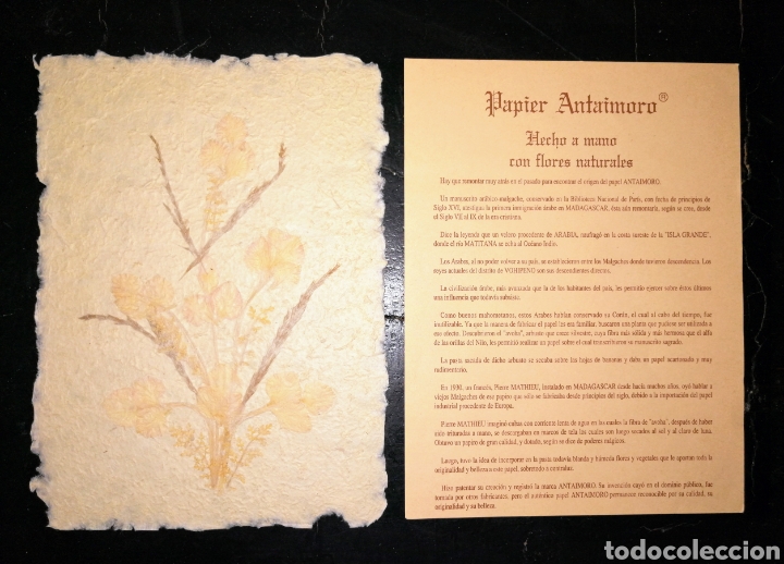 Otros objetos de arte: PAPEL ANTAIMORO. HECHO A MANO CON FLORES NATURALES.ENVIO CERTIFICADO INCLUIDO. - Foto 1