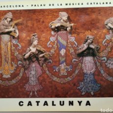 Otros Objetos de Arte: CARTELL 57X81 CM. PALAU DE LA MÚSICA CATALANA. LLUÍS DOMÈNECH I MONTANER. BARCELONA