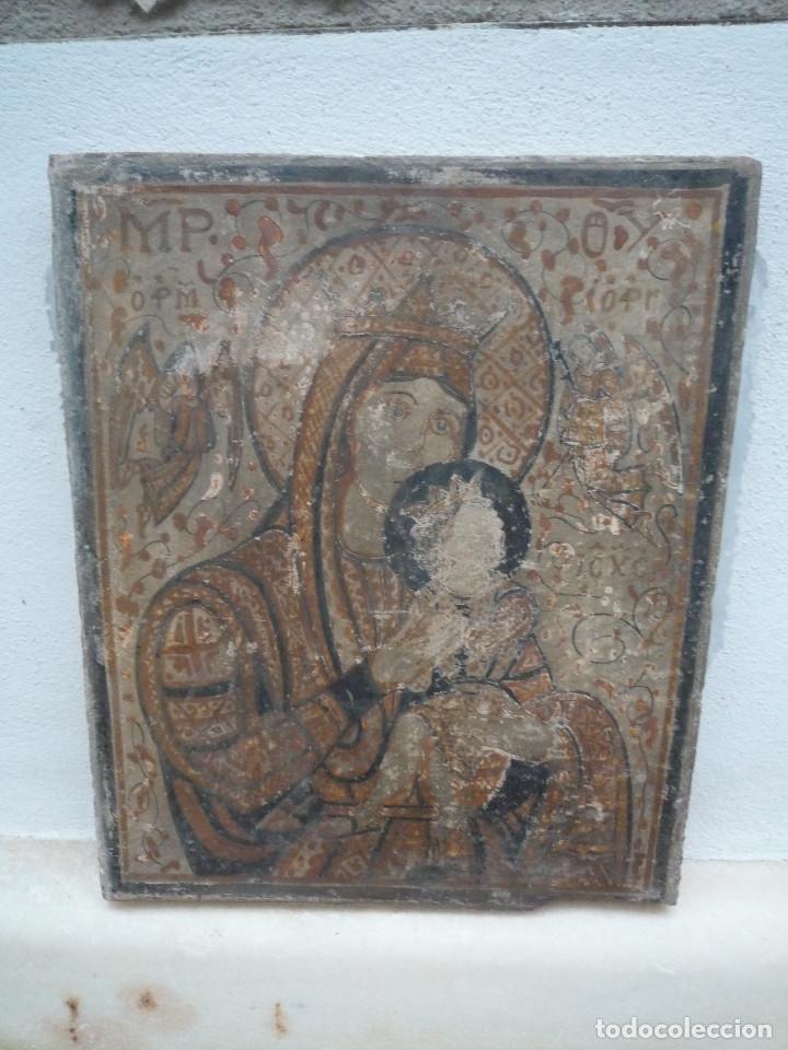 Otros objetos de arte: Socarrat creo que antiguo. Ignoro la &eacute;poca - Foto 1