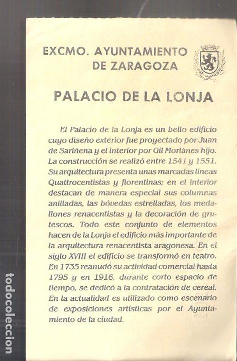 Otros objetos de arte: Palacio de La Lonja, Zaragoza. Entrada. - Foto 2