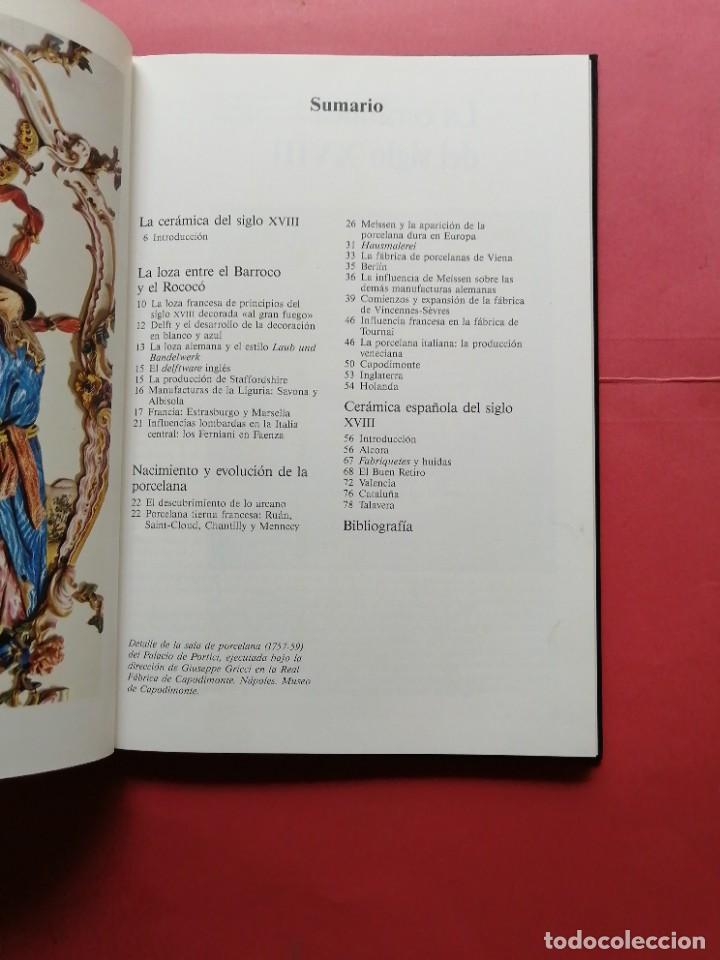 Otros objetos de arte: Cer&aacute;mica del siglo XVIII - Foto 3