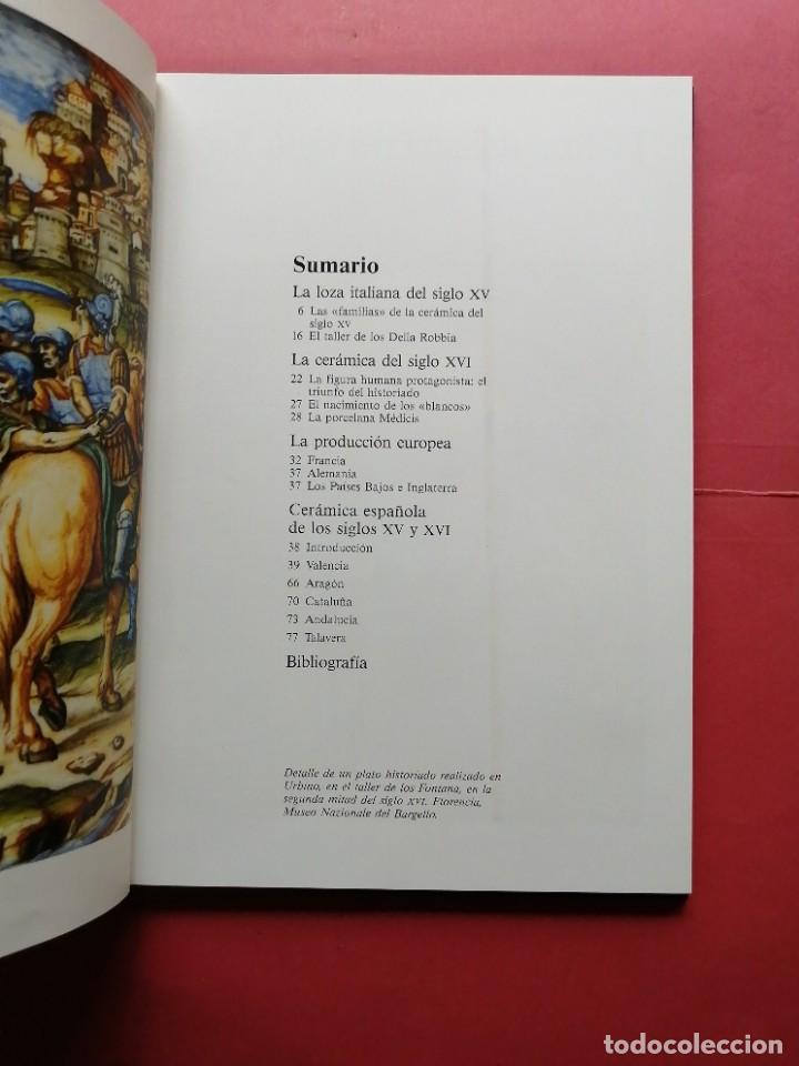 Otros objetos de arte: Cer&aacute;mica de los siglos XV y XVI - Foto 3