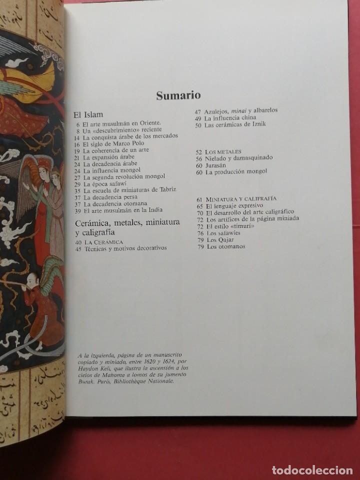 Otros objetos de arte: Artes decorativas Orientales. El Islam - Foto 3