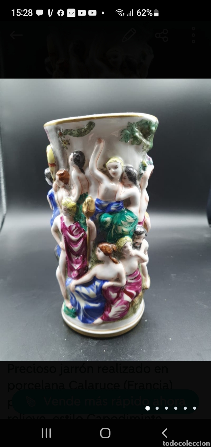 Otros objetos de arte: Jarr&oacute;n porcelana Calaryce - Foto 1