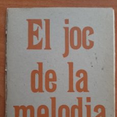 Arte: 1987 JOC DE LA MELODÍA DE AGUSTINA REXACH : POESÍA Y LITO-OFFSET. Lote 358299570