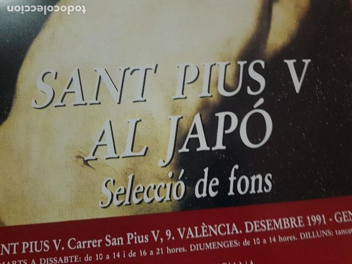 Otros objetos de arte: SANT PIUS V-1991 - Foto 2