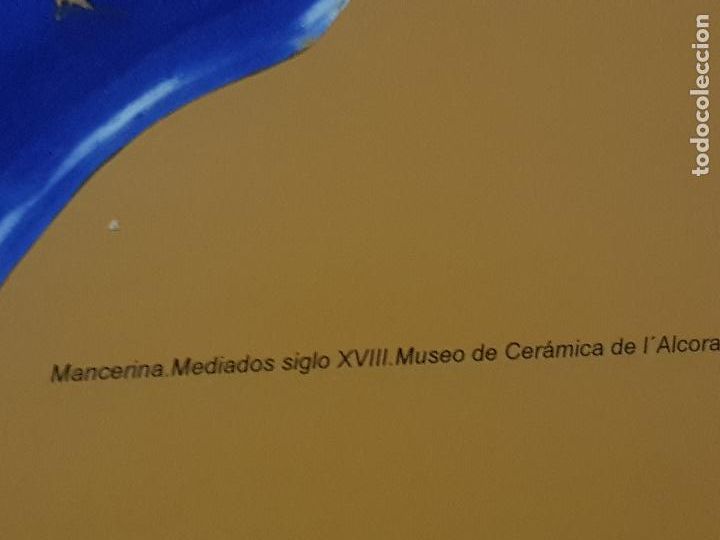Otros objetos de arte: XX CONCURSO CERAMICA ALCORA 2000 - Foto 2