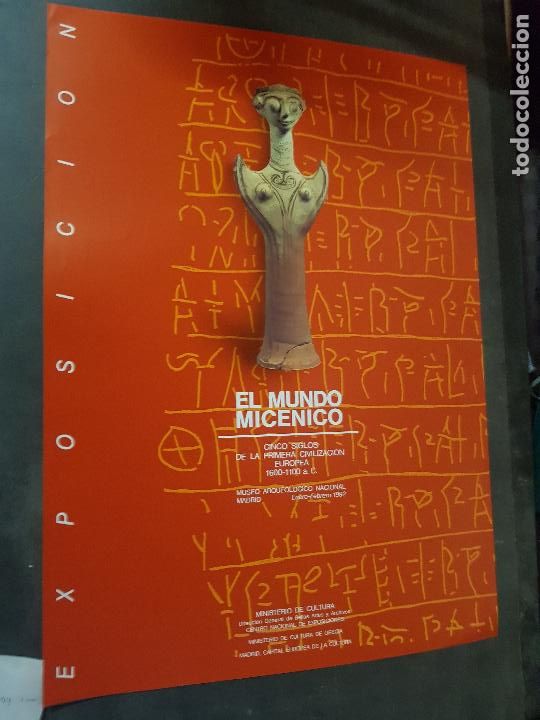 Otros objetos de arte: EL MUNDO MICENICO - Foto 1
