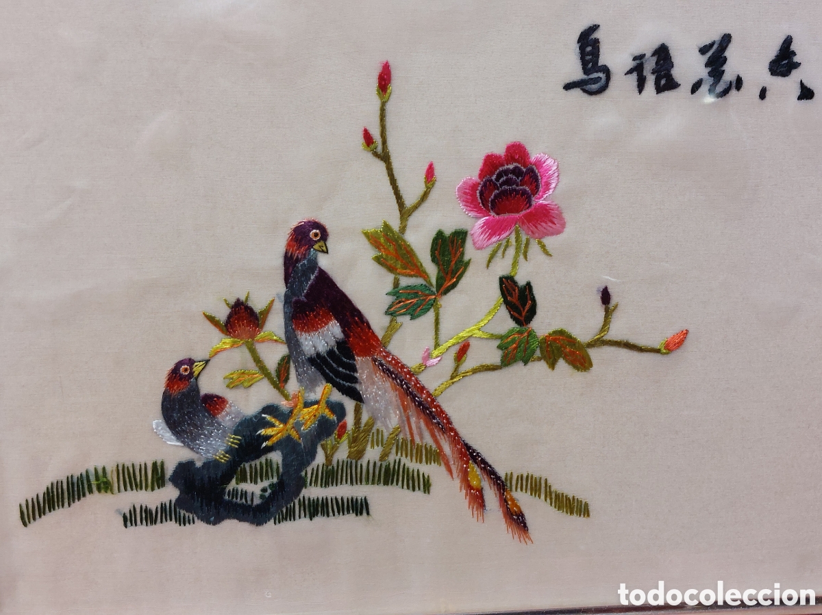 Otros objetos de arte: SEDA BORDADA CHINA ENMARCADA - Foto 2