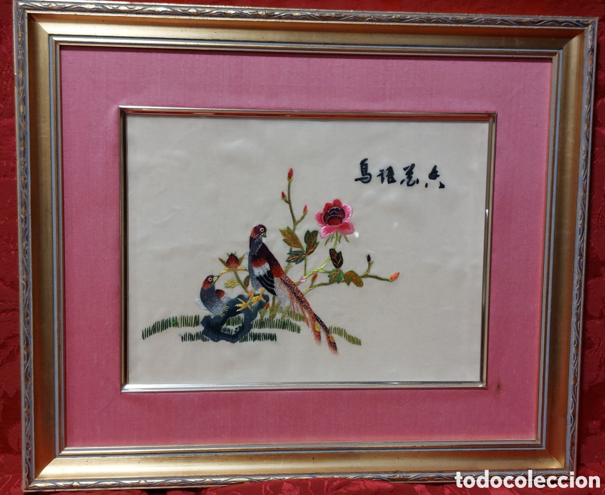 Otros objetos de arte: SEDA BORDADA CHINA ENMARCADA - Foto 1