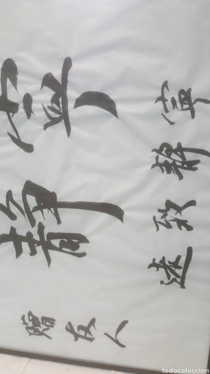 Otros objetos de arte: ANTIGUAS LETRAS CHINAS EN TINTA ENMARCADAS - Foto 2