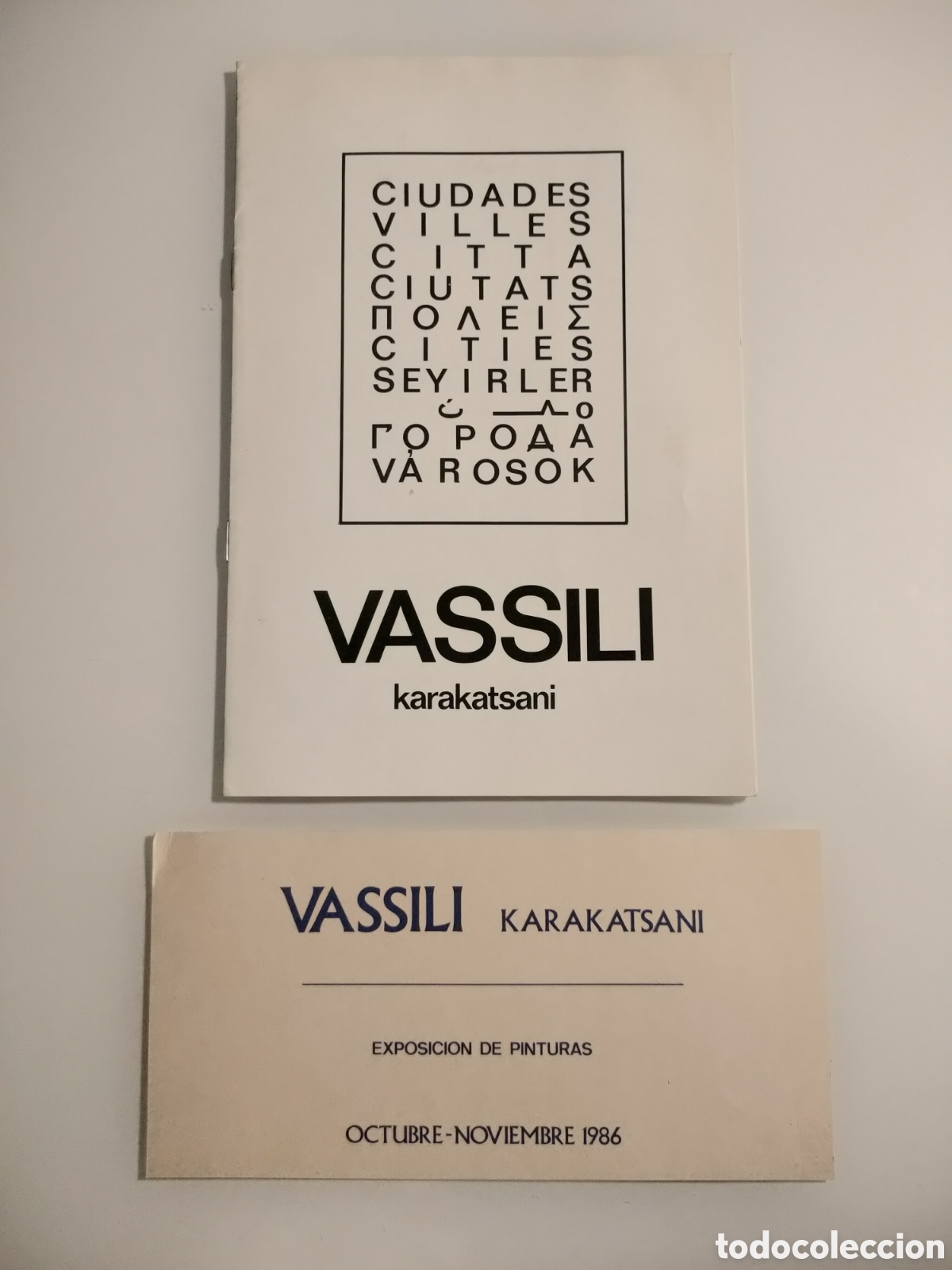Otros objetos de arte: Invitaci&oacute;n Vassili Karakatsani. - Foto 1