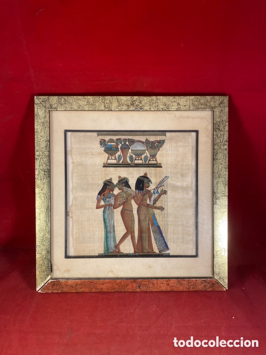 Otros objetos de arte: PAPIRO EGIPCIO ENMARCADO - Foto 1