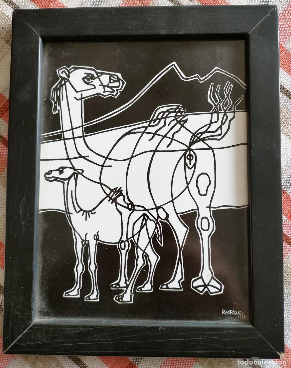 Otros objetos de arte: C&eacute;sar Manrique. Noche de Malpa&iacute;s. 1977 - Foto 1