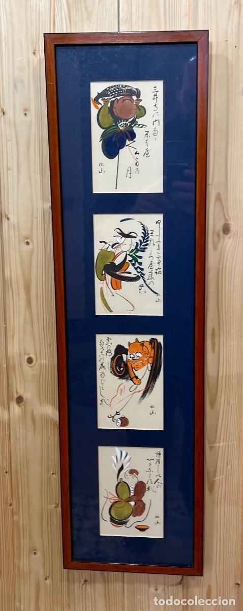 Otros objetos de arte: -CUADRO GRABADOS CHINOS - Foto 1