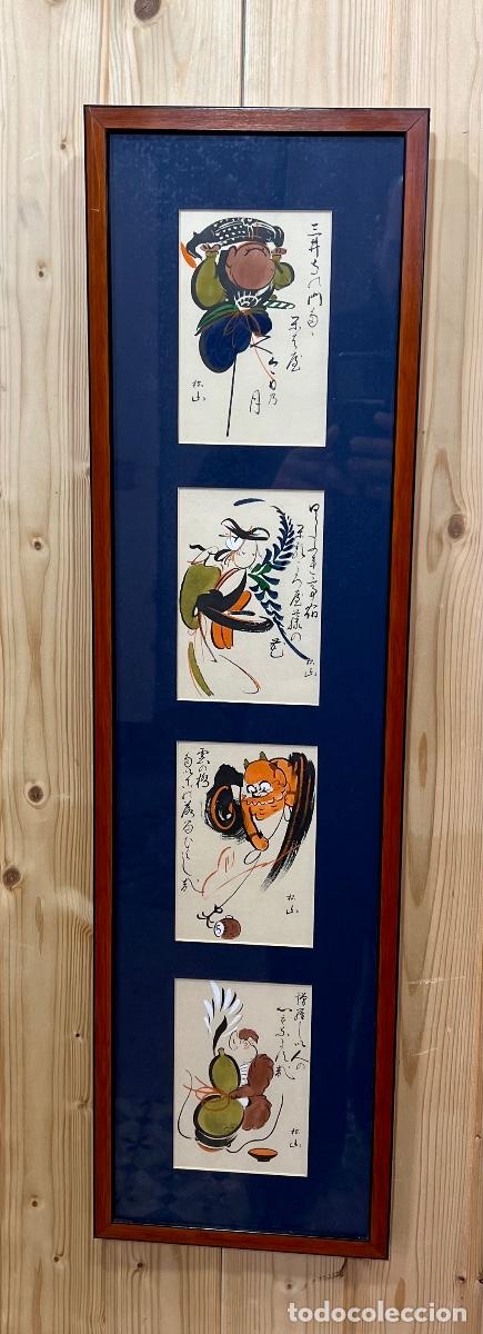 Otros objetos de arte: -CUADRO GRABADOS CHINOS - Foto 2
