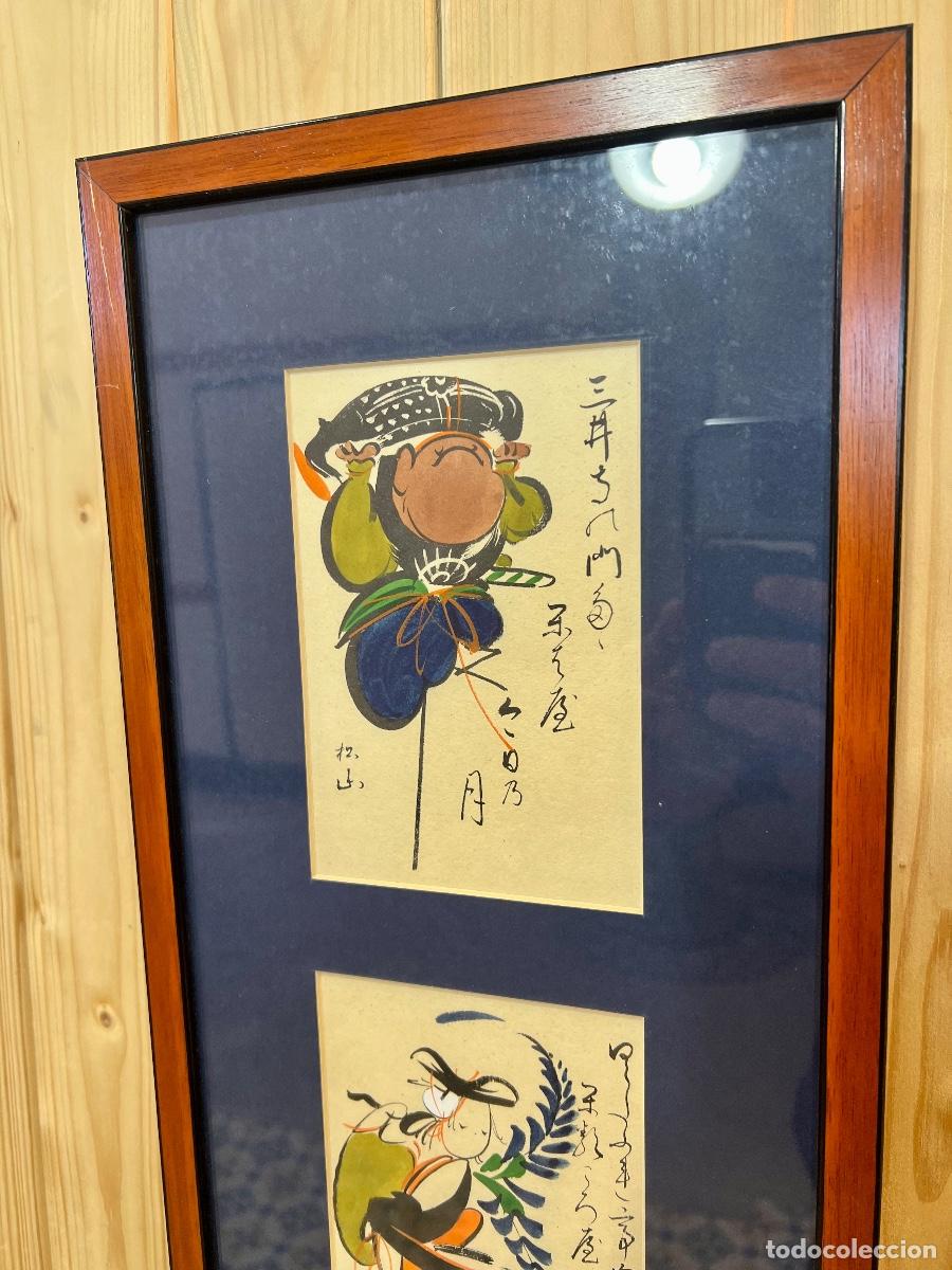 Otros objetos de arte: -CUADRO GRABADOS CHINOS - Foto 4