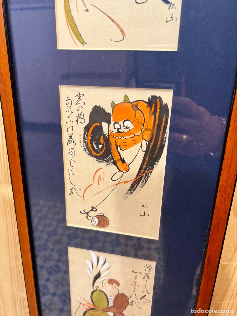 Otros objetos de arte: -CUADRO GRABADOS CHINOS - Foto 6