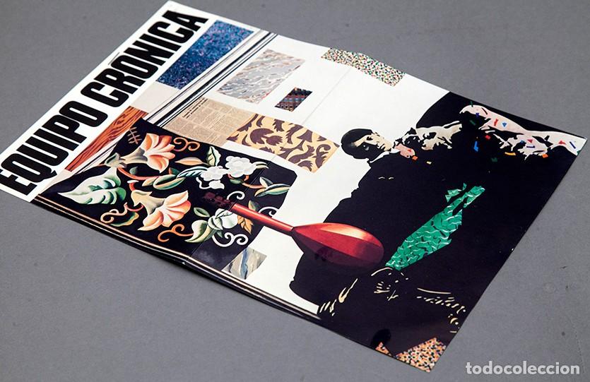 Otros objetos de arte: EQUIPO CR&Oacute;NICA - MAEGHT 1981 - Foto 2