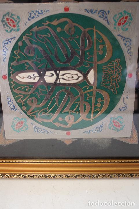Otros objetos de arte: cuadro arabe plata - Foto 2