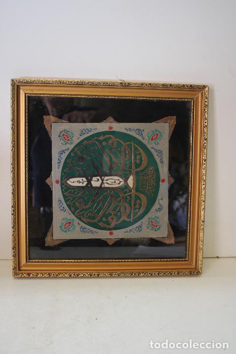 Otros objetos de arte: cuadro arabe plata - Foto 3