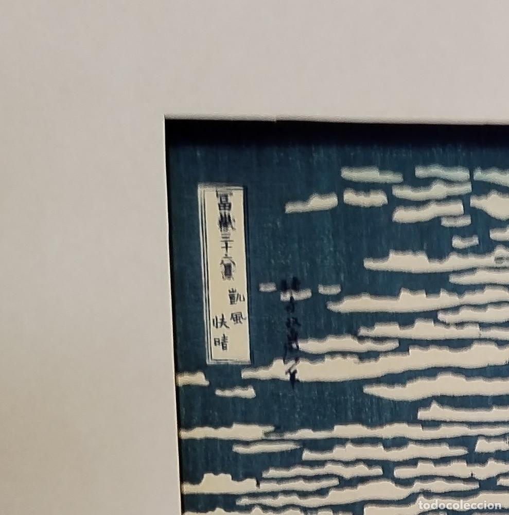Otros objetos de arte: cuadro red fugi il katsushika - Foto 3