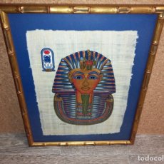 Otros Objetos de Arte: BONITO CUADRO EN DORADO FARAÓN EGIPCIO SOBRE PAPIRO