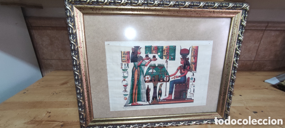 Otros objetos de arte: Cuadro con papiro egipcio - Foto 2