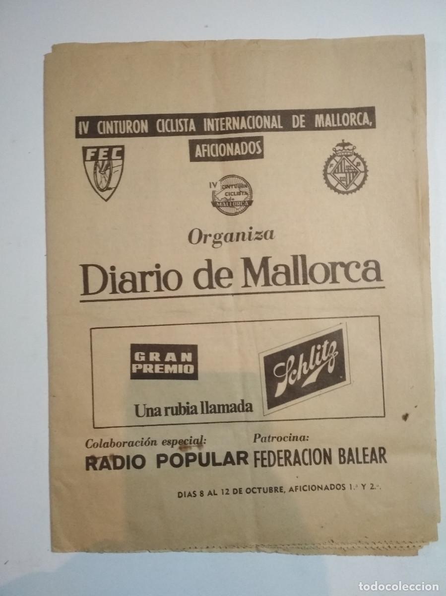 Otros objetos de arte: Diario vuelta ciclista - Foto 1