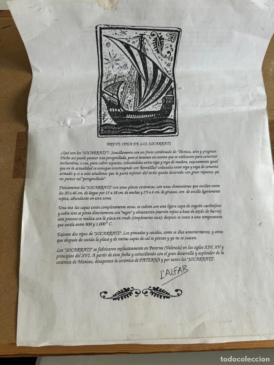 Otros objetos de arte: Precioso socarrats enmarcado. - Foto 4