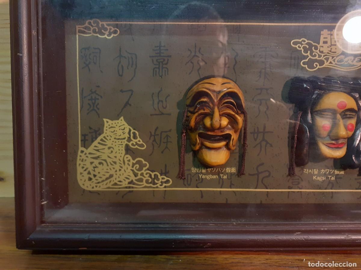 Otros objetos de arte: Cuadro mascaras teatro tradicional coreano - Foto 2