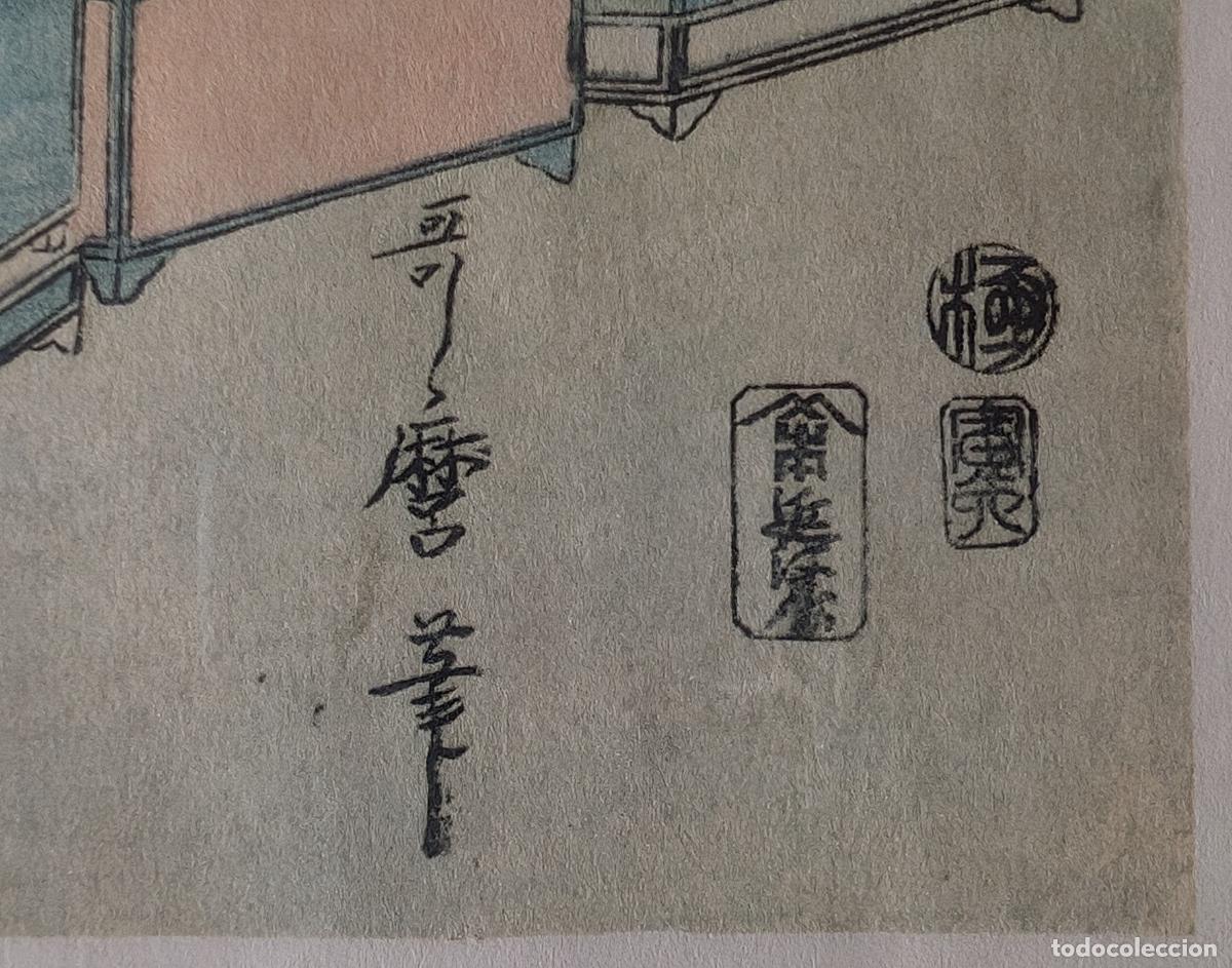 Otros objetos de arte: Lote de 3 l&aacute;minas japonesas uyiko-e enmarcadas - Foto 4
