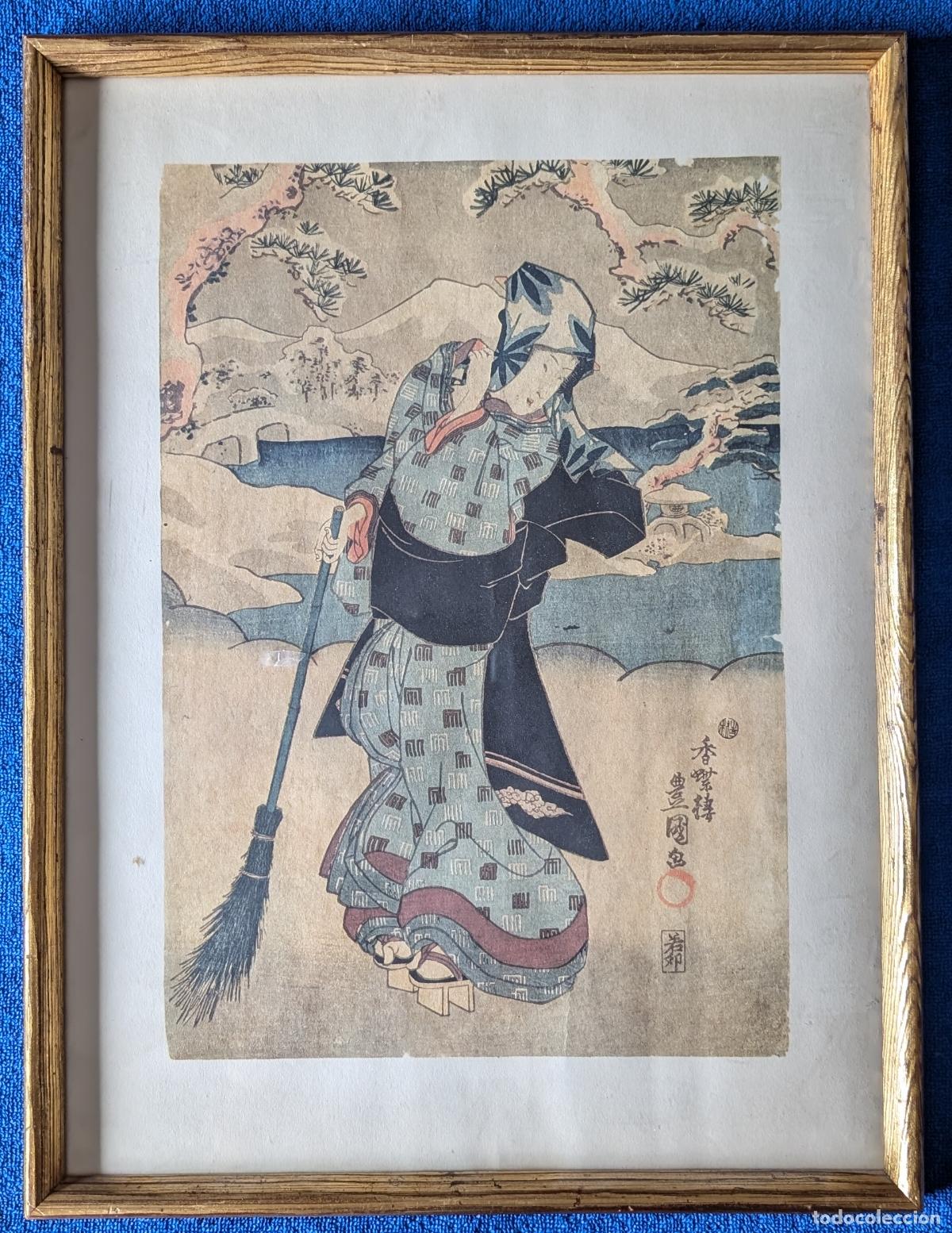 Otros objetos de arte: Lote de 3 l&aacute;minas japonesas uyiko-e enmarcadas - Foto 5