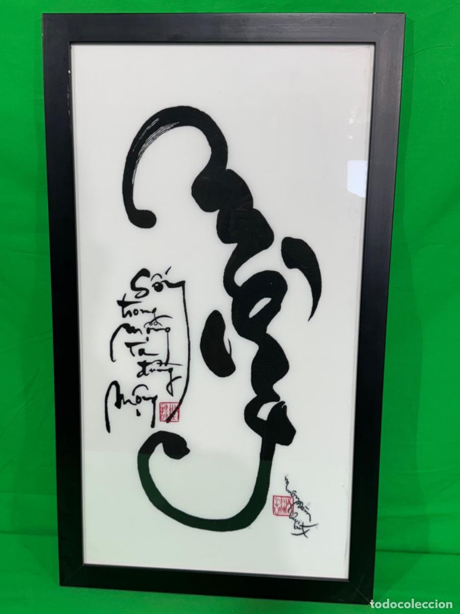 Otros objetos de arte: CUADRO CALIGRAF&Iacute;A ASIATICA BORDADO A MANO - Foto 1