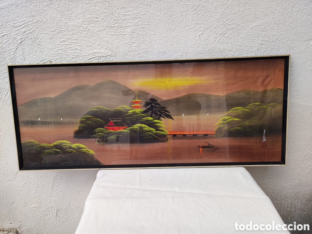 Otros objetos de arte: Paisaje oriental firmado - Foto 1