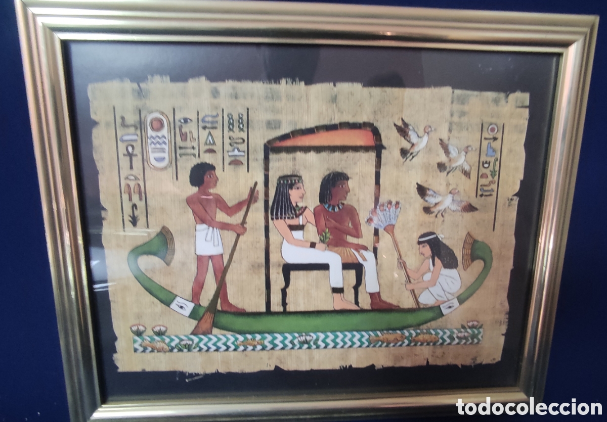 Otros objetos de arte: Cuadro, Lamina enmarcado de Papiro egipcio - Foto 1