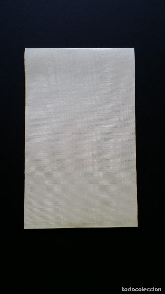 Otros objetos de arte: Nicolas CALAS - Cynocephalus, 1968 - Foto 3