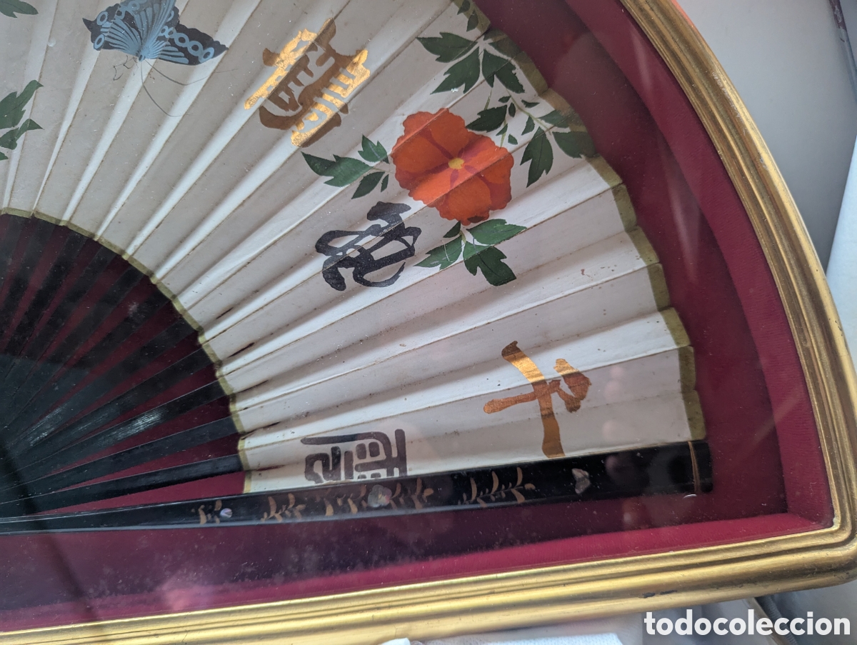 Otros objetos de arte: ABANICO JAPON&Eacute;S ENMARCADO - Foto 2