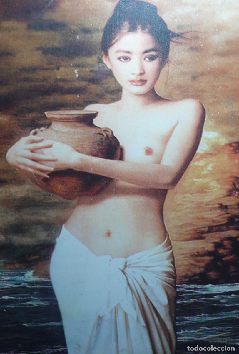 Otros objetos de arte: ESTAMPADO DE MUJER CHINA - Foto 3