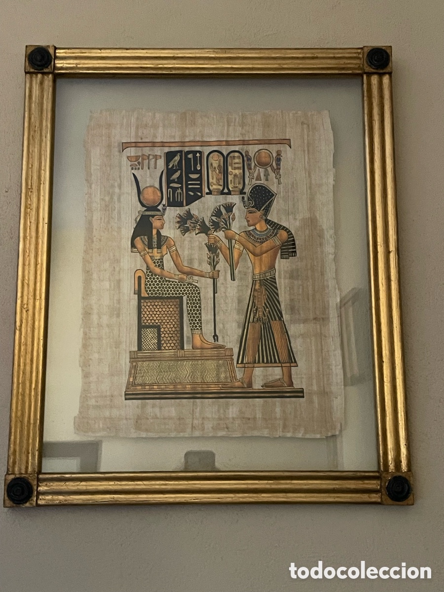 Otros objetos de arte: Papiro egipcio enmarcado - Foto 1