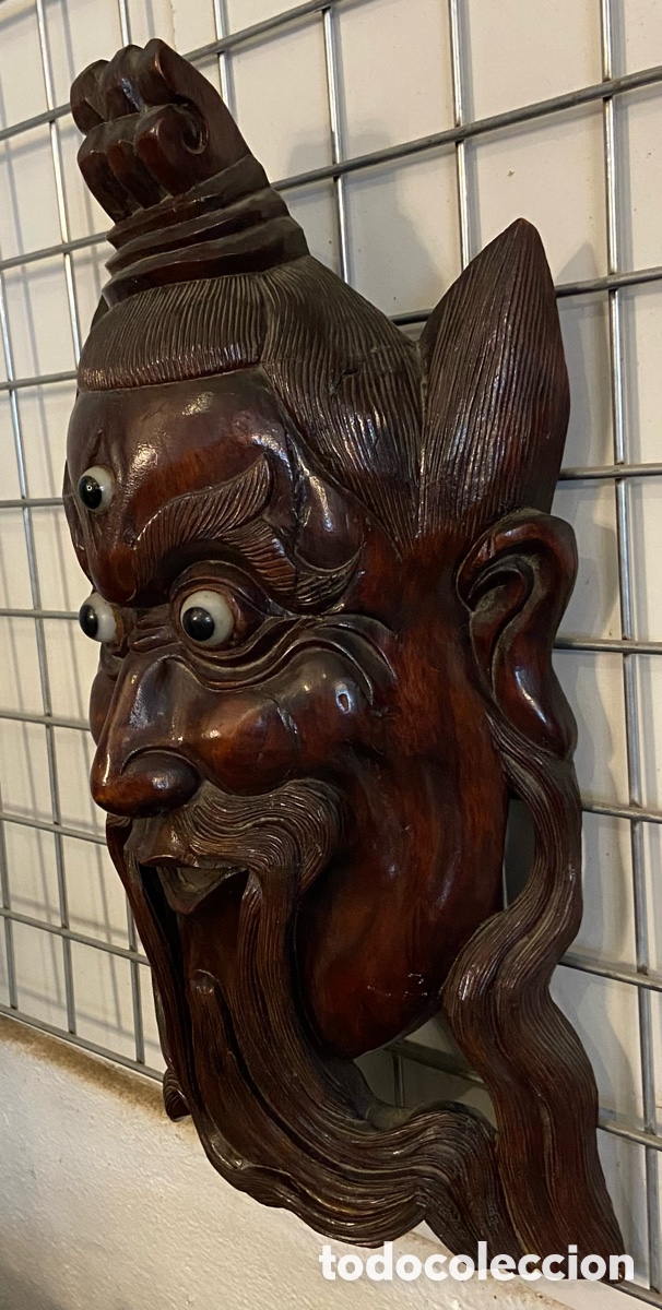 Otros objetos de arte: M&aacute;scara tallada madera china - Foto 2
