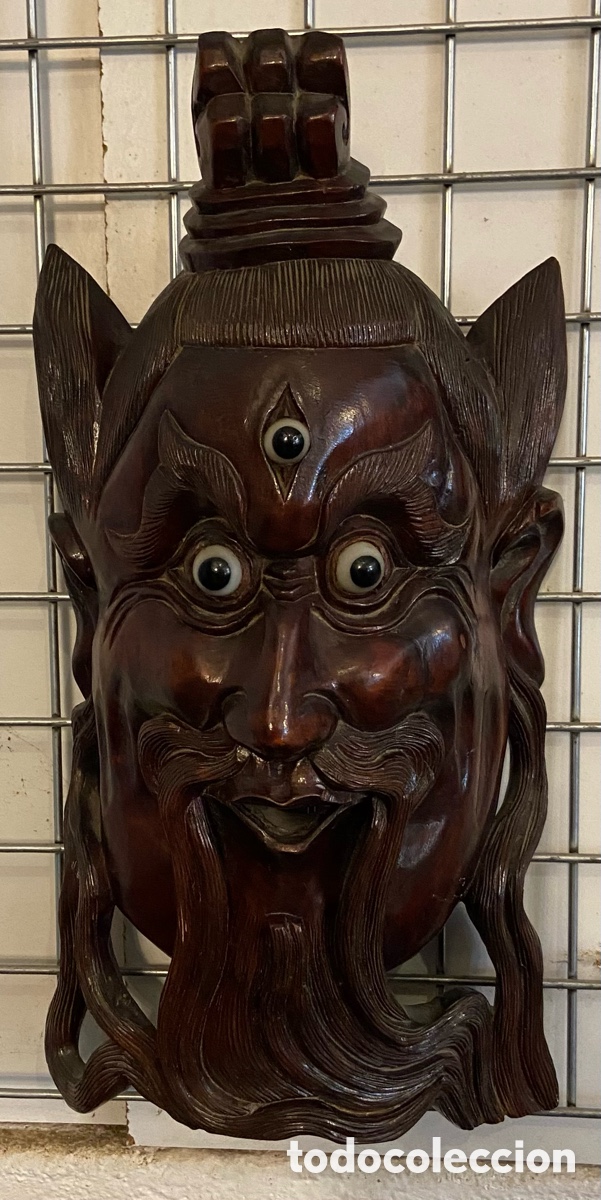 Otros objetos de arte: M&aacute;scara tallada madera china - Foto 1