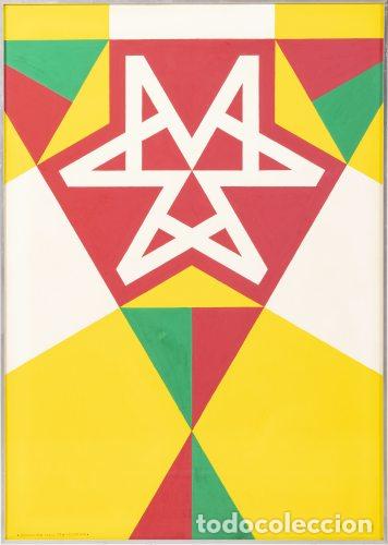 Otros objetos de arte: MARCELINO VESPEIRA (1925-2002) - Foto 1