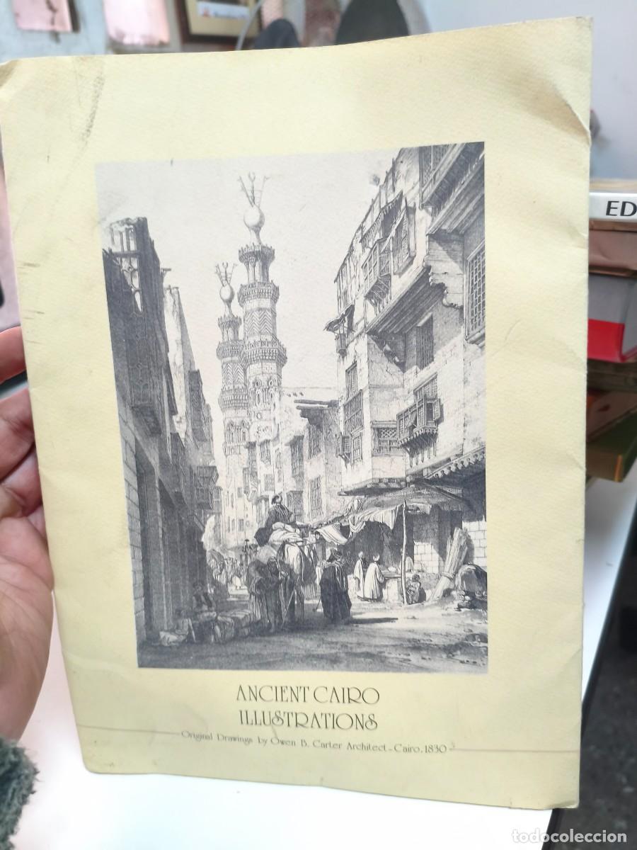 Otros objetos de arte: Ancient Cairo Illustrations Owen B. Carter - Foto 1