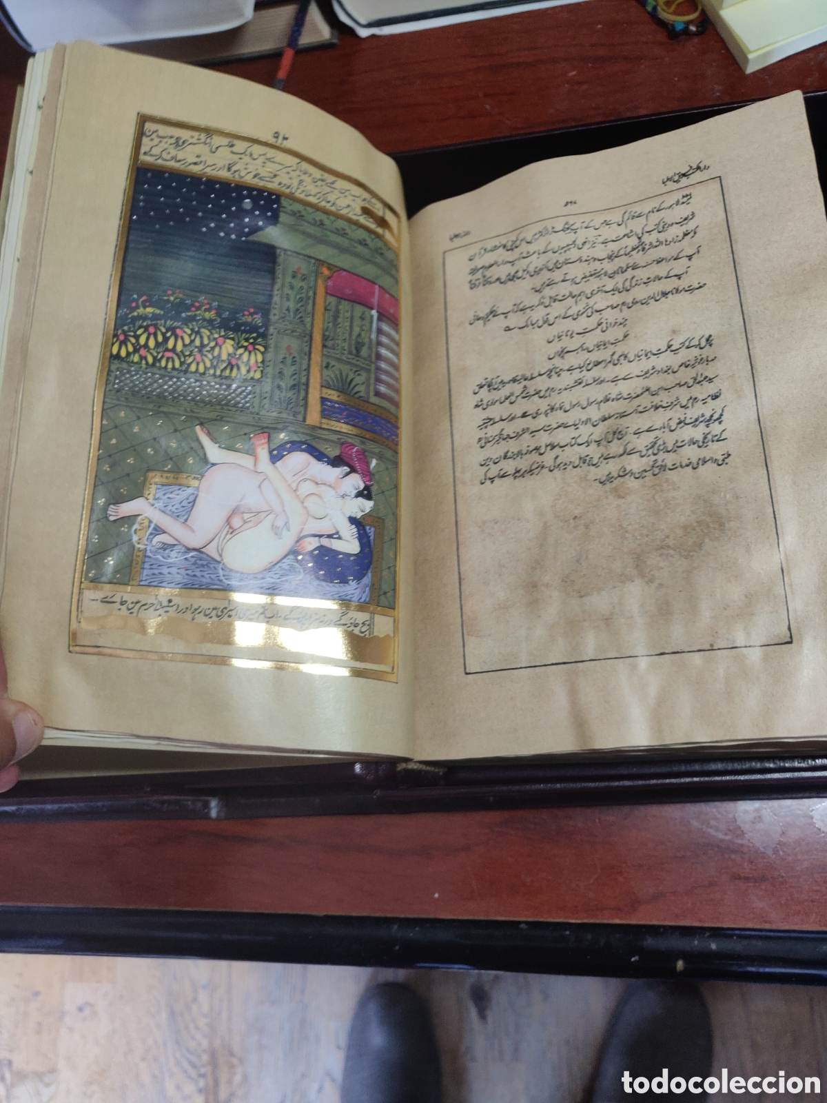 Otros objetos de arte: KAMASUTRA PERSA de Vatsyayana - Foto 2