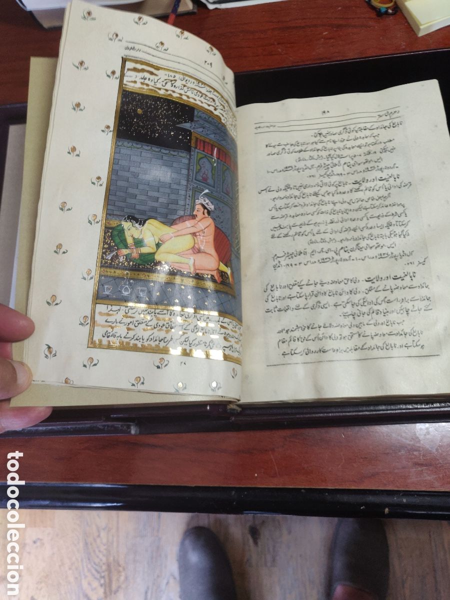 Otros objetos de arte: KAMASUTRA PERSA de Vatsyayana - Foto 4