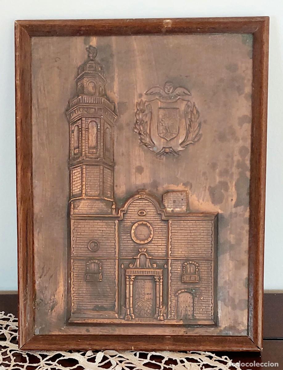 Otros objetos de arte: EL VENDRELL IGLESIA DE SANT SALVADOR - Foto 1
